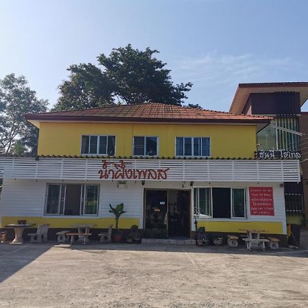 Nam Pueng Place 1 Csiangszen Kültér fotó